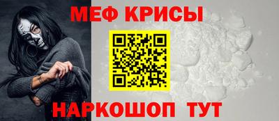 гашишное масло Гусиноозёрск