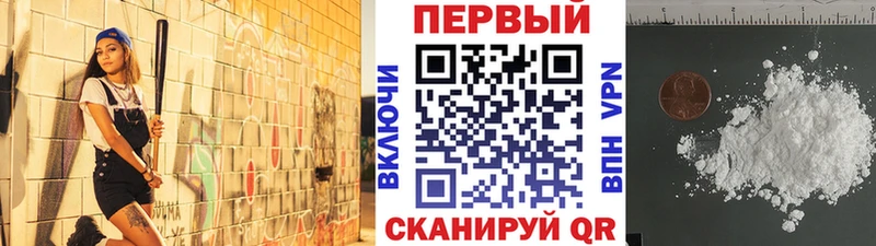 купить цена kraken ТОР Первитин Декстрометамфетамин 99.9% Конаково